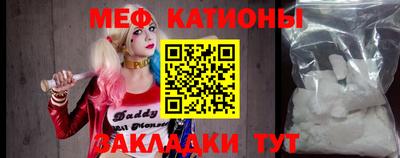 мдпв Бузулук