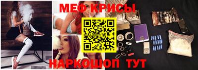 кокаин колумбия Бугуруслан