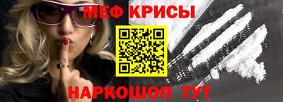 кокаин колумбия Бугуруслан