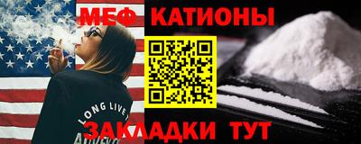 мдпв Бузулук