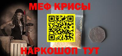 мдпв Бузулук