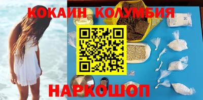дживик Будённовск