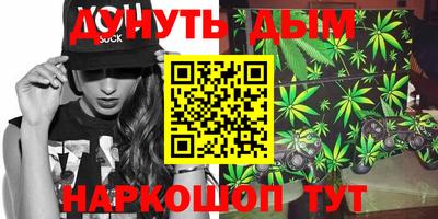 дживик Будённовск