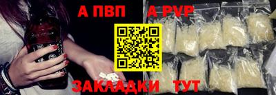 мдпв Бузулук
