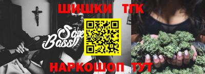 дживик Будённовск