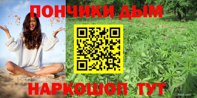 мдпв Бузулук
