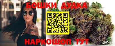 кокаин колумбия Бугуруслан