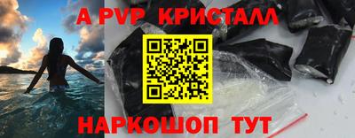 кокаин колумбия Бугуруслан