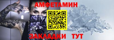 мдпв Бузулук
