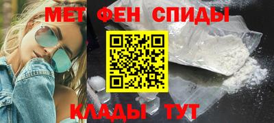 кокаин колумбия Бугуруслан
