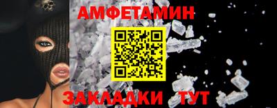 кокаин колумбия Бугуруслан