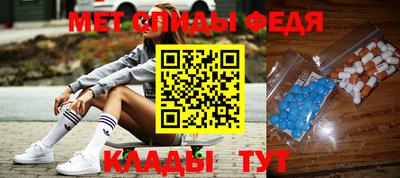 дживик Будённовск
