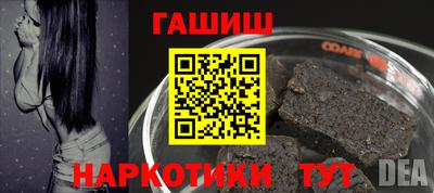 кокаин колумбия Бугуруслан
