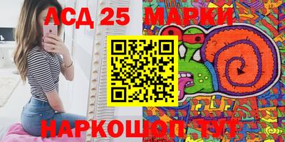 кокаин колумбия Бугуруслан