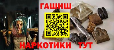 дживик Будённовск