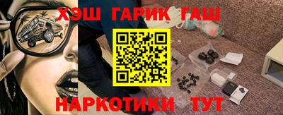 дживик Будённовск