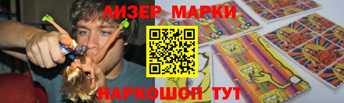 Артём  ЛСД экстази ecstasy  Лсд 25 экстази  Вход с VPN  LSD-25 экстази кислота 